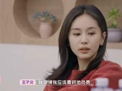 娱乐吃瓜酱晚归女生,揭秘娱乐圈幕后故事